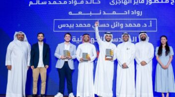 «الهندسة» تختتم فعاليات معرض التصميم الـ 48