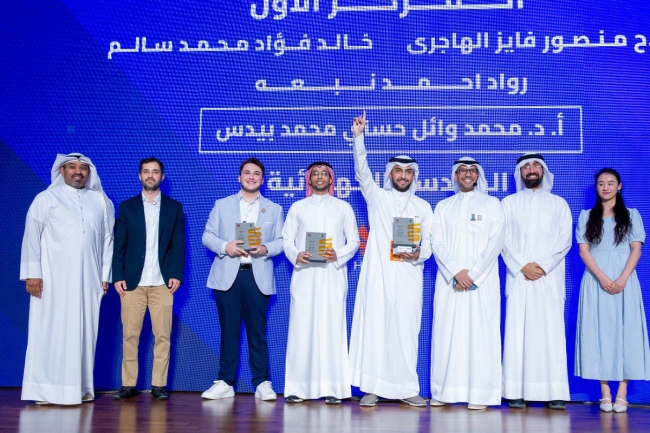 «الهندسة» تختتم فعاليات معرض التصميم الـ 48
