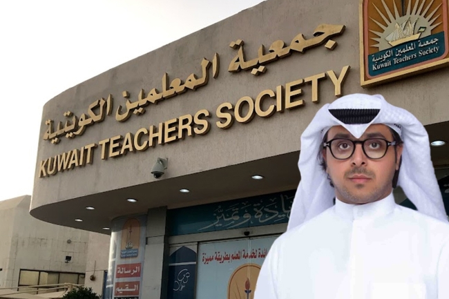 «المعلمين»: اعتماد هيكل «التربية» الجديد يضعها أمام مرحلة إصلاح شامل