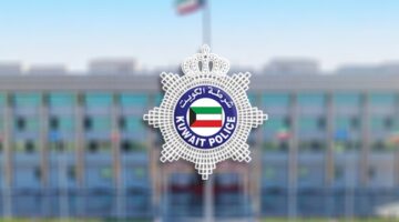 ضبط مواطن أساء للوحدة الوطنية عبر مواقع التواصل