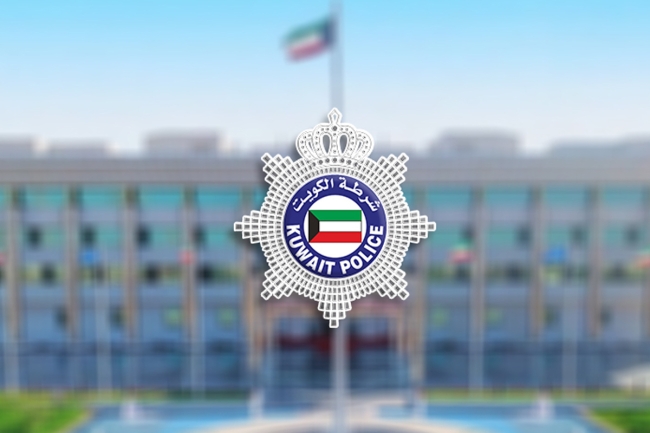 ضبط مواطن أساء للوحدة الوطنية عبر مواقع التواصل