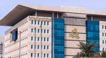 «الخدمة المدنية» يفوض للديوان اعتماد الهياكل الجديدة