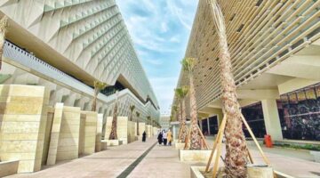 الجامعة: إرشادات لكبح حوادث المرور