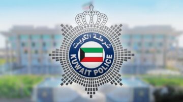 «الداخلية»: تمديد التسجيل الإلكتروني بدورتي ضباط الاختصاص
