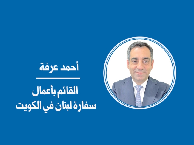 في وداع الأحبة… أمضي وأترك الرسالة