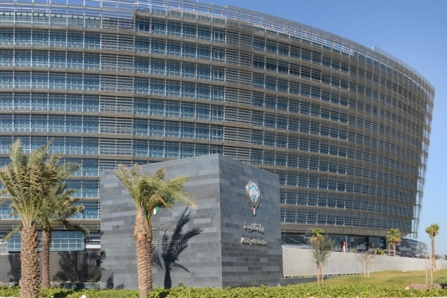 «التربية»: بدء الاستعدادات للعام الدراسي المقبل