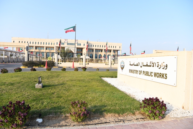 «الأشغال» تعتمد هيكلاً تنظيمياً جديداً لتعزيز الكفاءة وتسريع الأداء المؤسسي