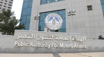 وزير العدل: تطوير الكفاءات القانونية في «شؤون القصر»