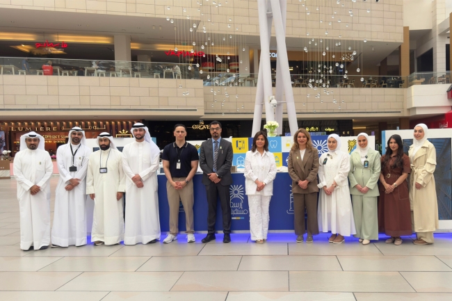 جامعة الكويت أطلقت حملة «ارسم مستقبلك»