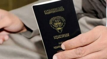 سحب الجنسية الكويتية من 16 شخصاً