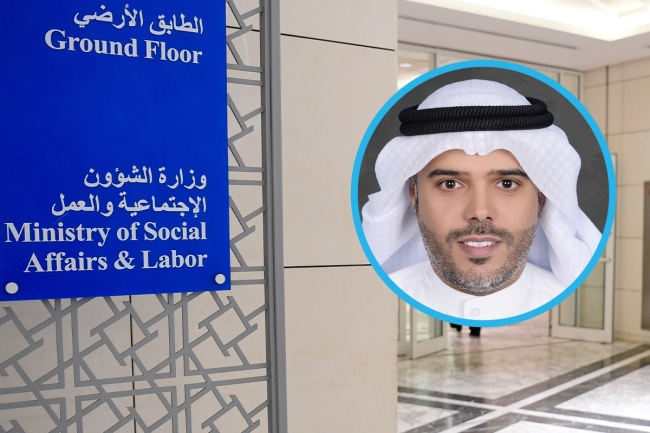 «الشؤون» تواصل تسكين «الإشرافية» وفق الهيكل الجديد