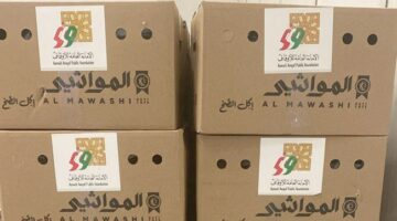 «بيت الزكاة»: تنفيذ مشروع الأضاحي بنجاح… و«الأوقاف» دعمت بسخاء