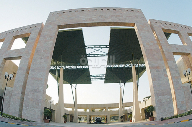 جامعة الكويت تستحدث برامج أكاديمية جديدة