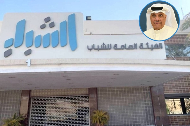 «هيئة الشباب»: الذكاء الاصطناعي أولوية في سياستنا التنموية الحديثة
