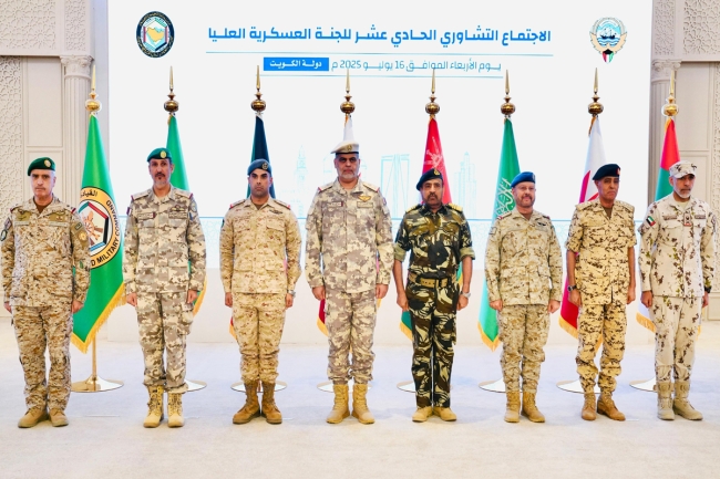 الكويت تستضيف الاجتماع التشاوري الـ11 لرؤساء أركان القوات المسلحة بدول «التعاون»