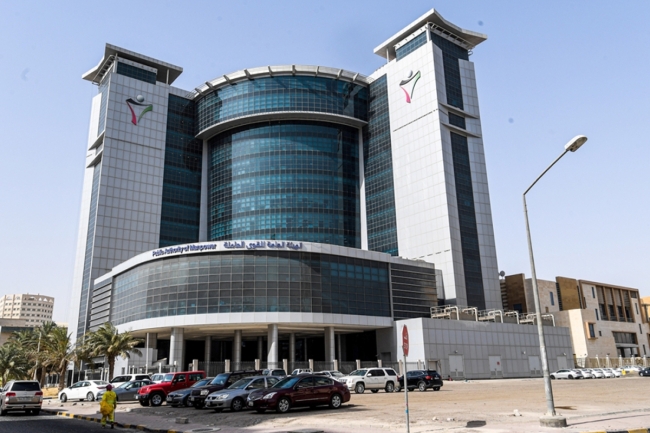 وقف مجموعة كبيرة من ملفات شركات غير ملتزمة بدفع الرواتب