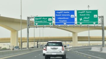 «البلدية»: الإبقاء على أسماء 70 شارعاً وتغيير 591