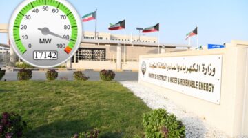 استقرار مؤشر الأحمال الكهربائية عند 17142 ميغاواط… رغم الحر