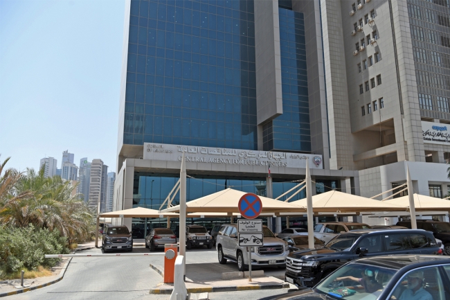 تأجيل عطاءات محطات «السحابية» لـ 12 أغسطس