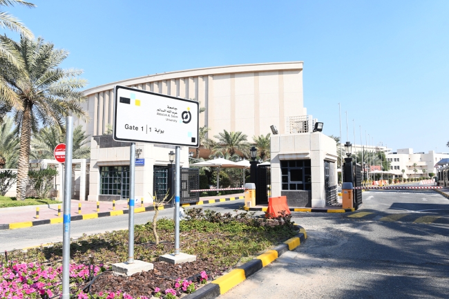«عبدالله السالم» تختتم معرض القبول الجامعي «2025-2026»
