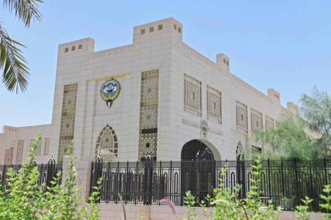 الكويت ترحب بتوقيع إعلان مبادئ بين الكونغو الديمقراطية وحركة «23 مارس»
