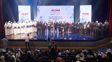 AUM الأولى بين جامعات الكويت… وفي المركز 563 عالمياً