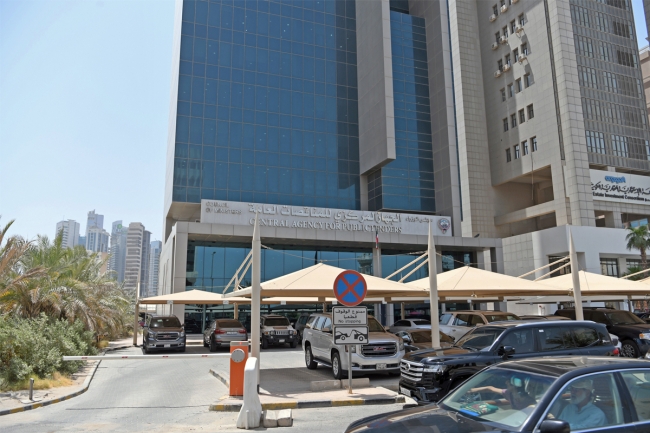 «المناقصات» يفاوض لتنفيذ حراج سيارات أمغرة