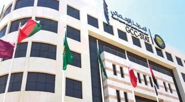 30 % نسبة إعادة تدوير واستخدام النفايات الخطرة في الخليج