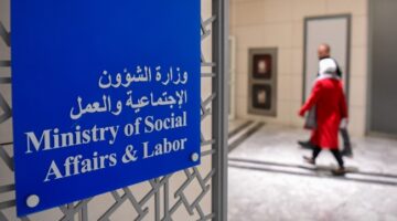 «الشؤون» تستعد لصرف الدفعة الثانية لـ«الغارمين»