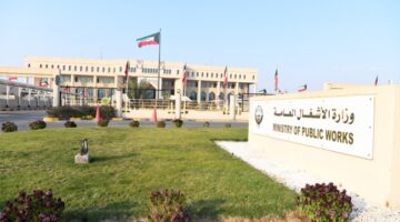 «الأشغال» أنجزت تقرير هيكلها التنظيمي الجديد