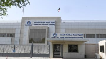 «نزاهة»: إحالة أعضاء مجلس إدارة جمعية تعاونية إلى النيابة لارتكابهم جرائم فساد