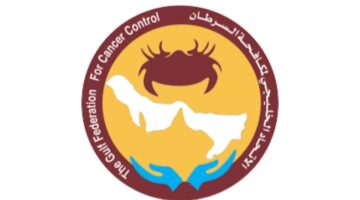 «الخليجي لمكافحة السرطان» يزكي طبيبين كويتيين لعضوية «الخليجية للأورام»