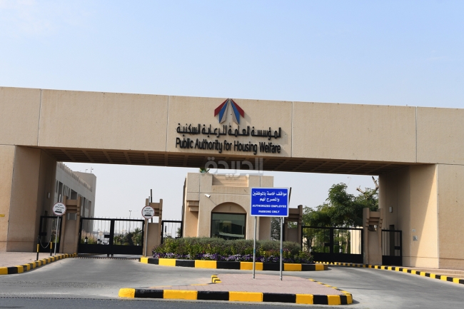 «السكنية» تحصد جائزة الإنجاز المتميز في نظم المعلومات الجغرافية 2025
