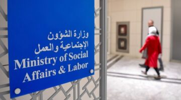 «الشؤون»: مجابهة الفساد التعاوني لحين استقامة الجمعيات