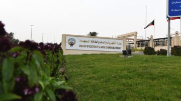 الكويت تستضيف المنتدى الخليجي لترشيد الكهرباء والماء 2025.. نوفمبر المقبل