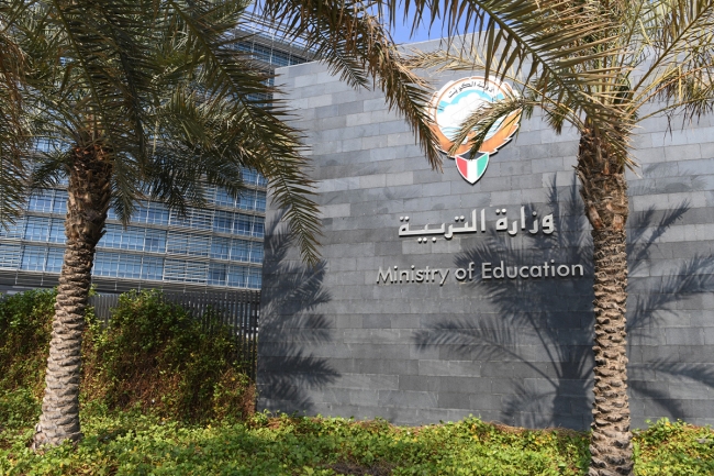 «التربية»: الفرق الوطنية أنجزت 88 كتاباً وفق المناهج الجديدة