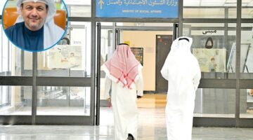 «الشؤون»: إتمام الربط الآلي مالياً وإدارياً وللمخزون السلعي في 45 «تعاونية»