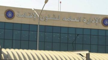 ضبط 153 مخالفاً ومطلوباً – جريدة الجريدة الكويتية