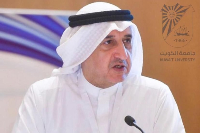 «الاجتماعية» تدشن الاستراتيجية الجديدة لـ «مركز أبحاث المرأة»