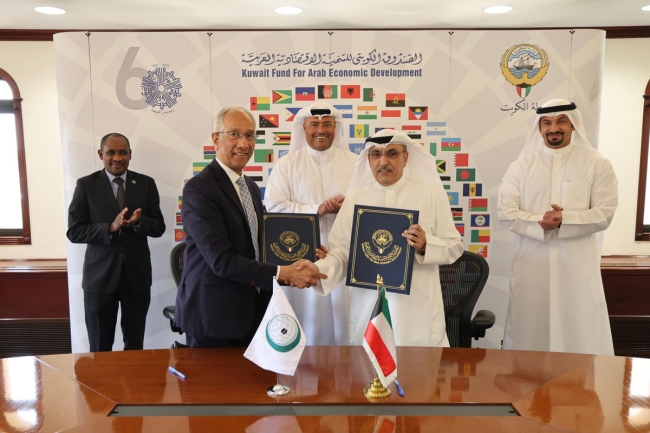 الكويت تقدم منحة 500 ألف دولار لتعزيز العلوم والتكنولوجيا بإفريقيا