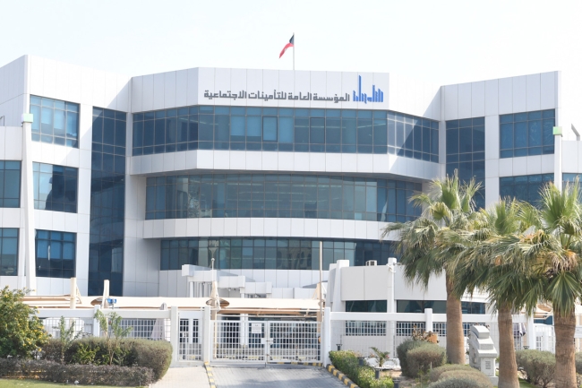 «التأمينات» تدعو الأندية إلى تسجيل الرياضيين السعوديين بنظام الحماية التأمينية