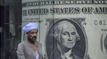 سعر الدولار في بداية تعاملات البنوك اليوم الأحد 6 يوليو 2025 – newnews4