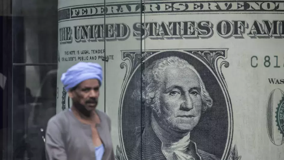 سعر الدولار في بداية تعاملات البنوك اليوم الأحد 6 يوليو 2025 – newnews4