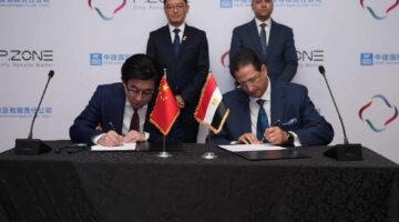 “بي.زون” توقع اتفاقية مع CSCEC لتنفيذ مشروعات المسطحات المائية فى العلمين الجديدة – newnews4