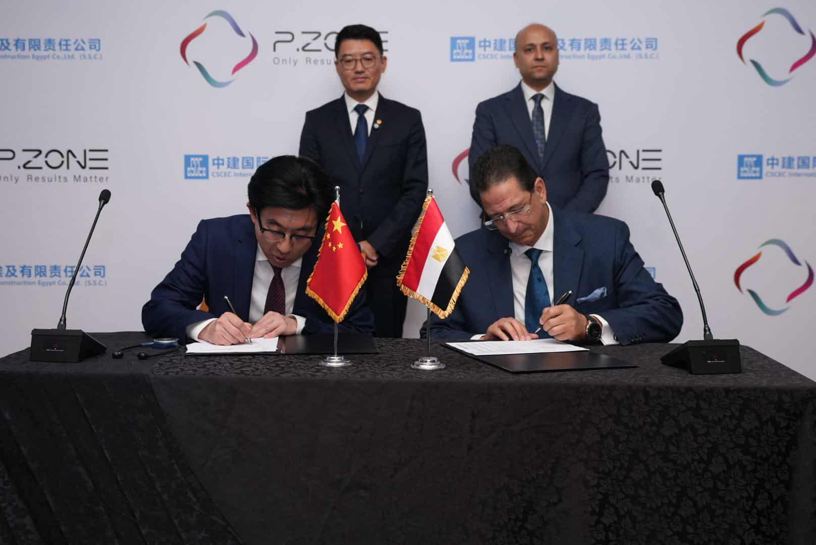“بي.زون” توقع اتفاقية مع CSCEC لتنفيذ مشروعات المسطحات المائية فى العلمين الجديدة – newnews4