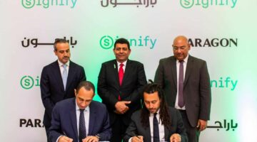 “باراجون” توقع اتفاقية مع “سيجنيفاي مصر” لتوفير حلول إضاءة مستدامة – newnews4