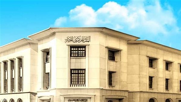 قبل أيام من القرار المصيري.. أسرار ما وراء قرار الفايدة المنتظر
