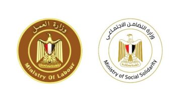 إنهاء إجراءات صرف وتسليم التعويضات لذوي ضحايا ومصابي حادث المنوفية