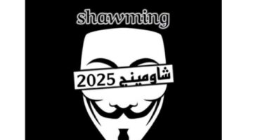 جروبات الغش تزعم تسريب امتحان الرياضيات لطلاب الثانوية العامة بـ1000 جنيه|والتعليم تنفي