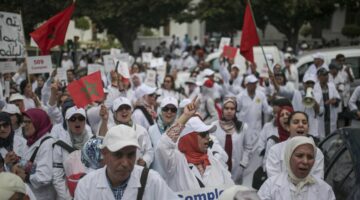 نقابة صحية بالداخلة تندد بسوء المعاملة داخل مستشفى الحسن الثاني وتطالب بفتح تحقيق